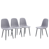 A Set of 4 Gray Fabric-Back and Metal Combined Spoon Chairs - Perfectly Matching Minimalist and Scandinavian Style Homes, With Product Dimensions of 15.5*16.3*34.5 inches