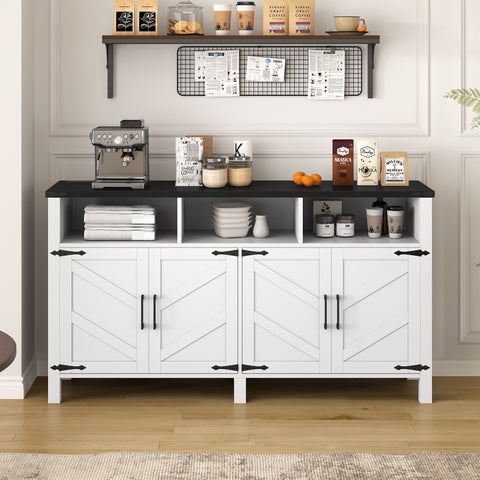 U_STYLE 59'' Modern 4-Door Sideboard Buffet with Power Outlets & USB Ports, Adjustable Shelves and Half-Open Storage Cabinet, Metal Accents & Aluminum Handles for Living Room, Dining Room, Entryway